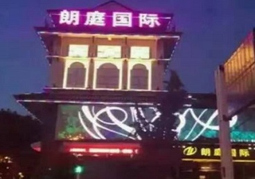 江北最好高档KTV佳丽陪酒质量好-朗廷国际KTV美女多消费体验